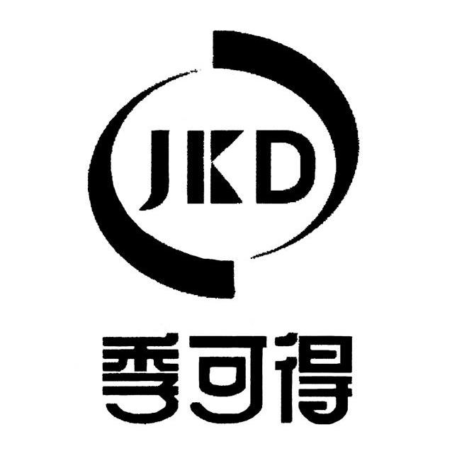 商标名称季可得 JKD商标注册号 10039456、商标申请人哈尔滨季可得化肥有限公司的商标详情 - 标库网商标查询