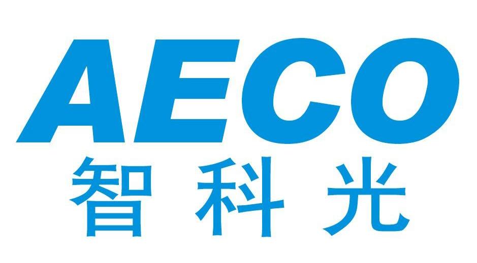 商标名称智科光 AECO商标注册号 10078540、商标申请人智科光光电（深圳）有限公司的商标详情 - 标库网商标查询