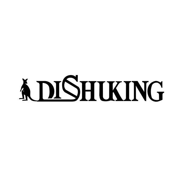 商标名称DISHUKING商标注册号 11546617、商标申请人香港多彩品牌管理有限公司的商标详情 - 标库网商标查询