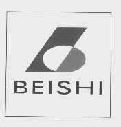 商标名称BEISHI商标注册号 1086540、商标申请人中国石化集团北京石油有限责任公司的商标详情 - 标库网商标查询