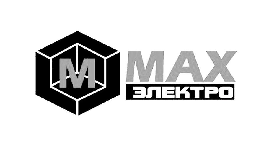 商标名称MAX ENEKTPO M商标注册号 10543897、商标申请人寿宁县松燕电器有限公司的商标详情 - 标库网商标查询