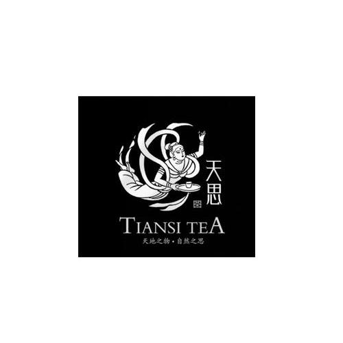 商标名称天思 茶 天地之物·自然之思 TIANSI TEA商标注册号 10435281、商标申请人安徽天思食品有限公司的商标详情 - 标库网商标查询