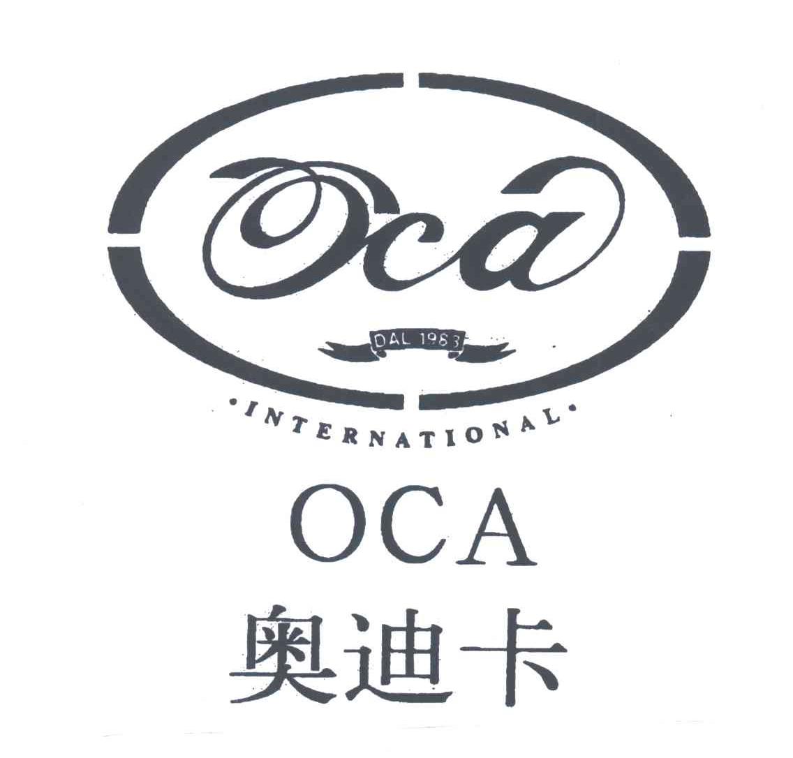 商标名称OCA;奥迪卡;INTERNATIONAL商标注册号 1946678、商标申请人陈景明的商标详情 - 标库网商标查询