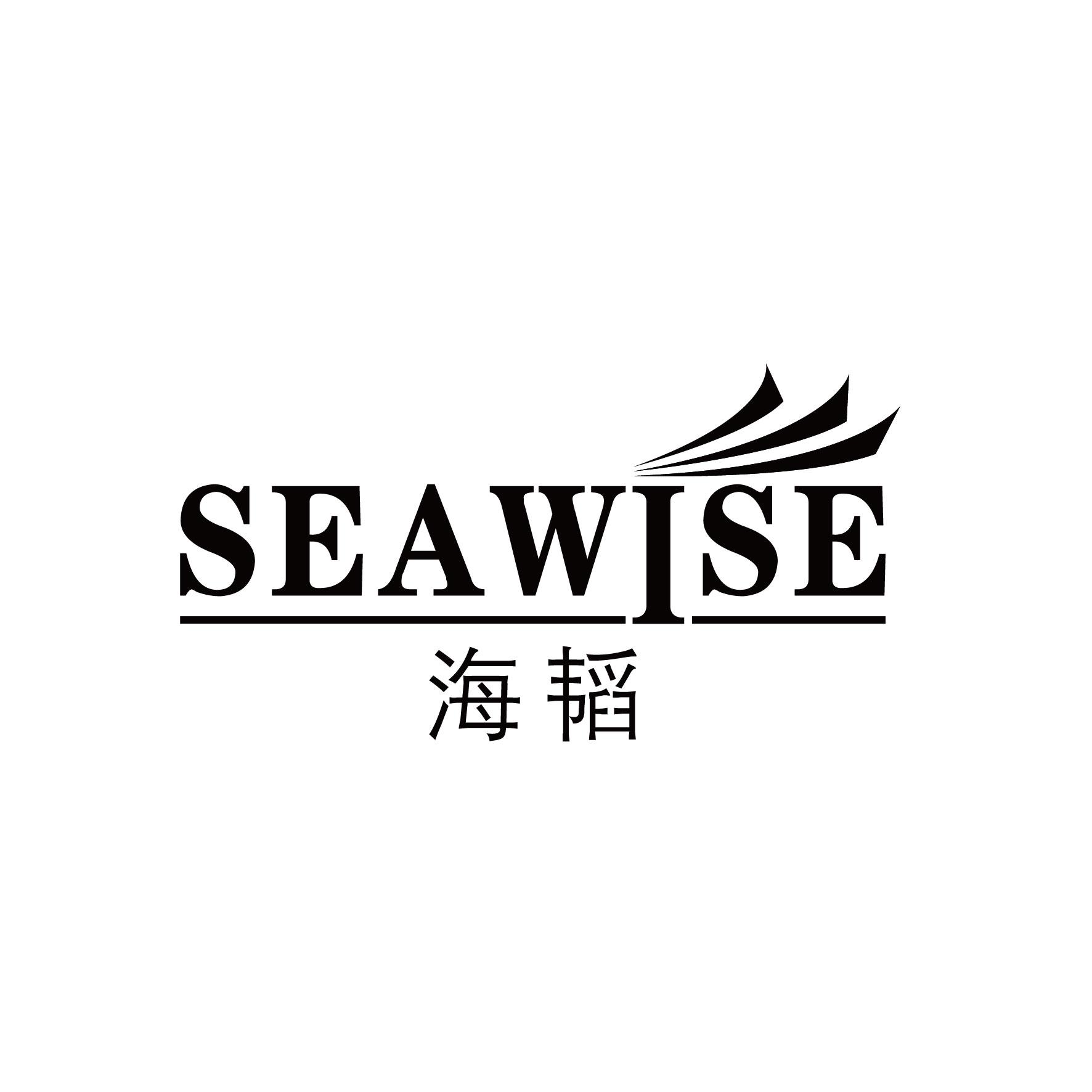  SEAWISE