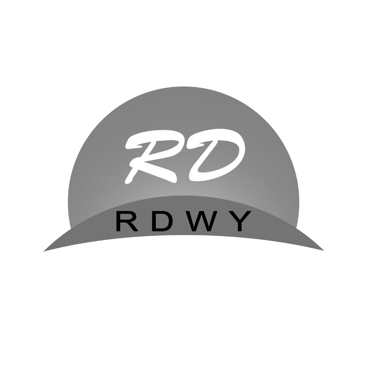 商标名称RDWY RD商标注册号 10897661、商标申请人珠海日东伟业科技有限公司的商标详情 - 标库网商标查询
