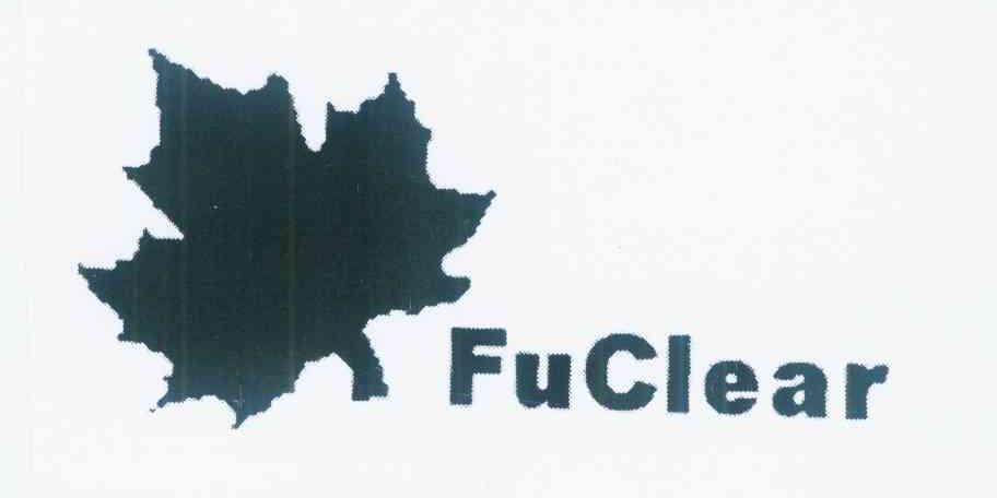 商标名称FUCLEAR商标注册号 11768226、商标申请人弗克科技（苏州）有限公司的商标详情 - 标库网商标查询