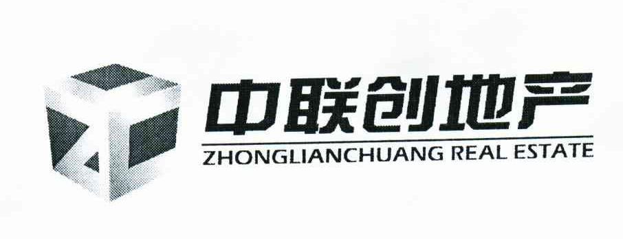商标名称中联创地产;ZHONG LIAN CHUANG REAL ESTATE商标注册号 6438598、商标申请人河南亚新投资集团的商标详情 - 标库网商标查询