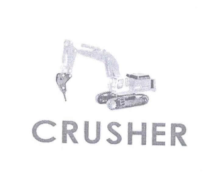 商标名称CRUSHER商标注册号 13730097、商标申请人方新和的商标详情 - 标库网商标查询
