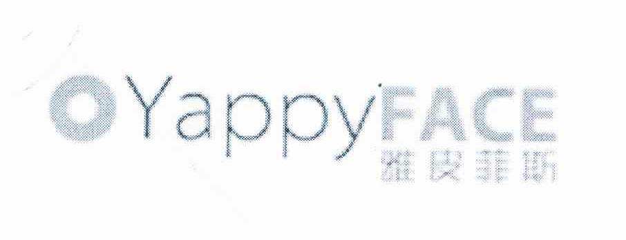 商标名称雅皮菲斯 YAPPY FACE商标注册号 10125021、商标申请人上海红星眼镜有限公司的商标详情 - 标库网商标查询