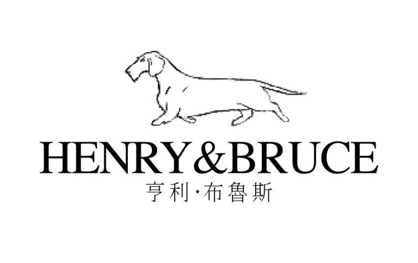 商标名称亨利·布鲁斯 HENRY&BRUCE商标注册号 10912212、商标申请人浙江德鲨服饰有限公司的商标详情 - 标库网商标查询
