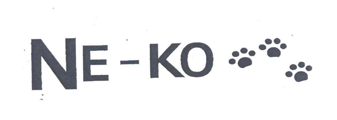 商标名称NE-KO商标注册号 1940198、商标申请人温州金帝鞋业有限公司的商标详情 - 标库网商标查询