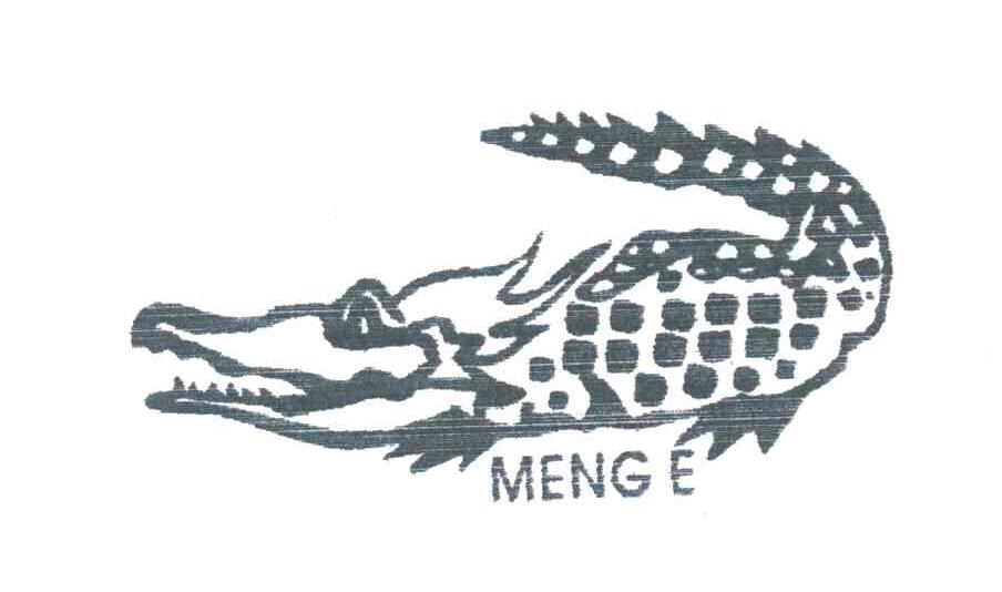 商标名称MENG E商标注册号 3694161、商标申请人上海休悦服饰有限公司的商标详情 - 标库网商标查询