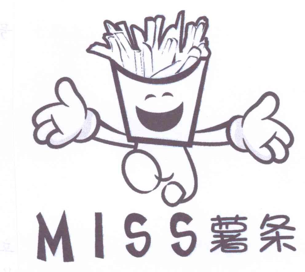 商标名称薯条 MISS商标注册号 13402884、商标申请人徐相的商标详情 - 标库网商标查询