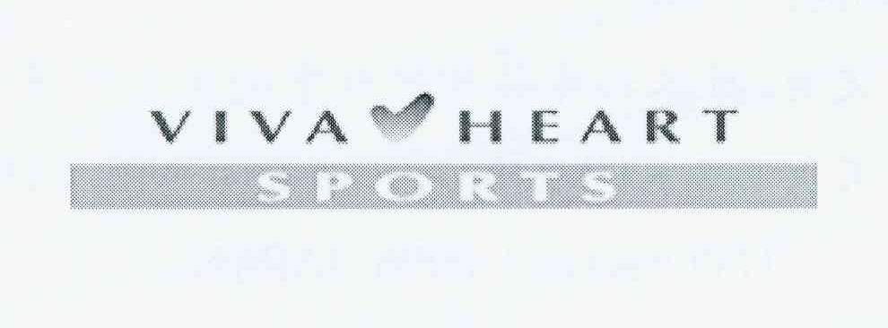 商标名称VIVA HEART SPORTS商标注册号 10272560、商标申请人哥里布股份有限公司的商标详情 - 标库网商标查询