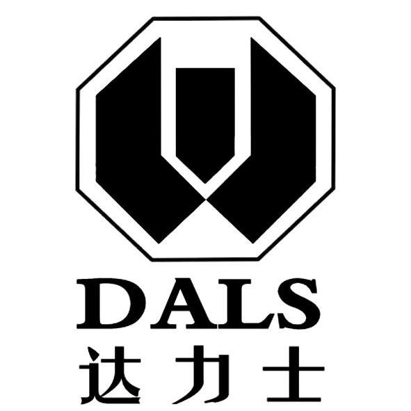 商标名称达力士 DALS商标注册号 11117193、商标申请人广州源霸机械设备有限公司的商标详情 - 标库网商标查询