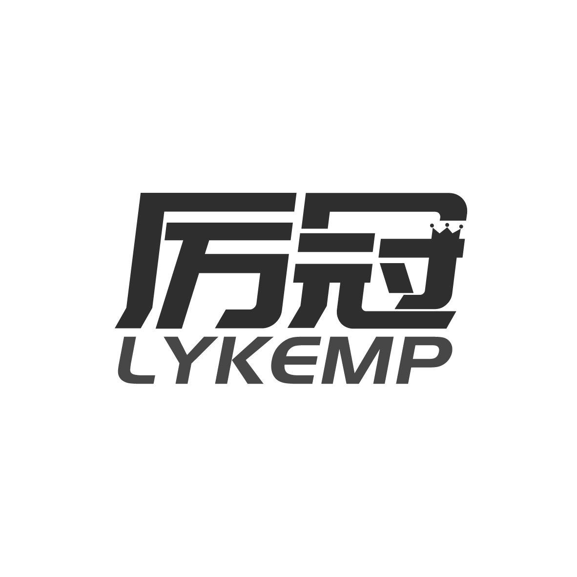   LYKEMP