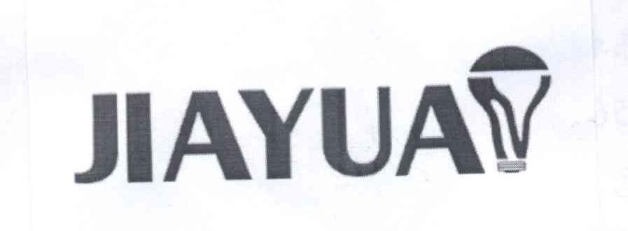 商标名称JIAYUAN商标注册号 13357326、商标申请人陈利的商标详情 - 标库网商标查询
