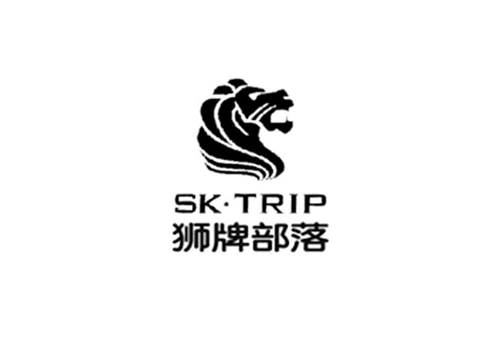 商标文字狮牌部落 sk·trip商标注册号 17172506,商标申请人福建狮牌