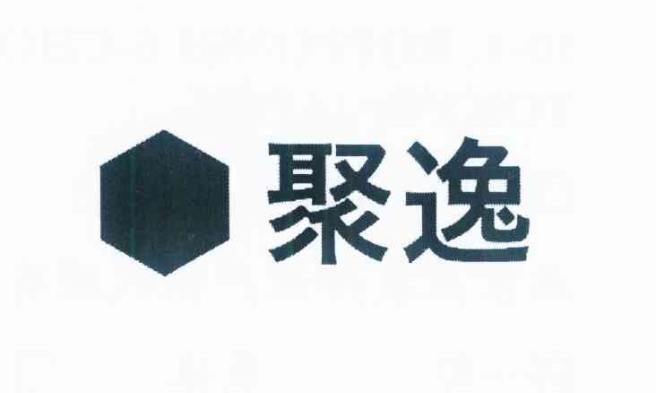 商标名称聚逸商标注册号 10900740、商标申请人日本聚逸株式会社的商标详情 - 标库网商标查询