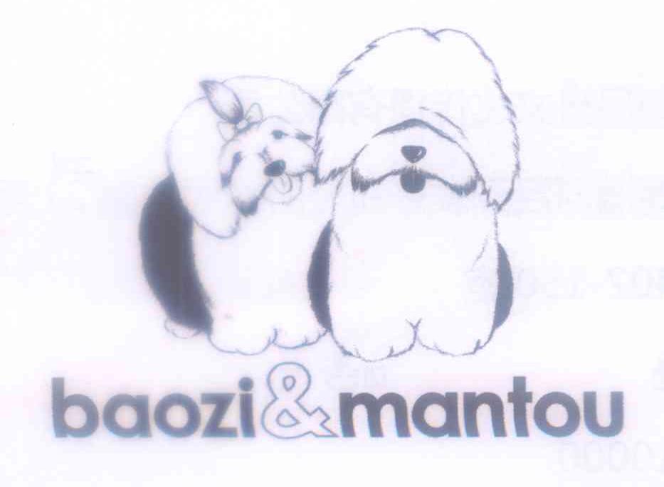 商标名称BAOZI & MANTOU商标注册号 13789323、商标申请人上海默允宠物用品有限公司的商标详情 - 标库网商标查询