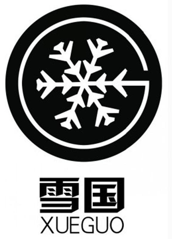 商标名称雪国商标注册号 8159237、商标申请人北京平顺工贸有限公司的商标详情 - 标库网商标查询