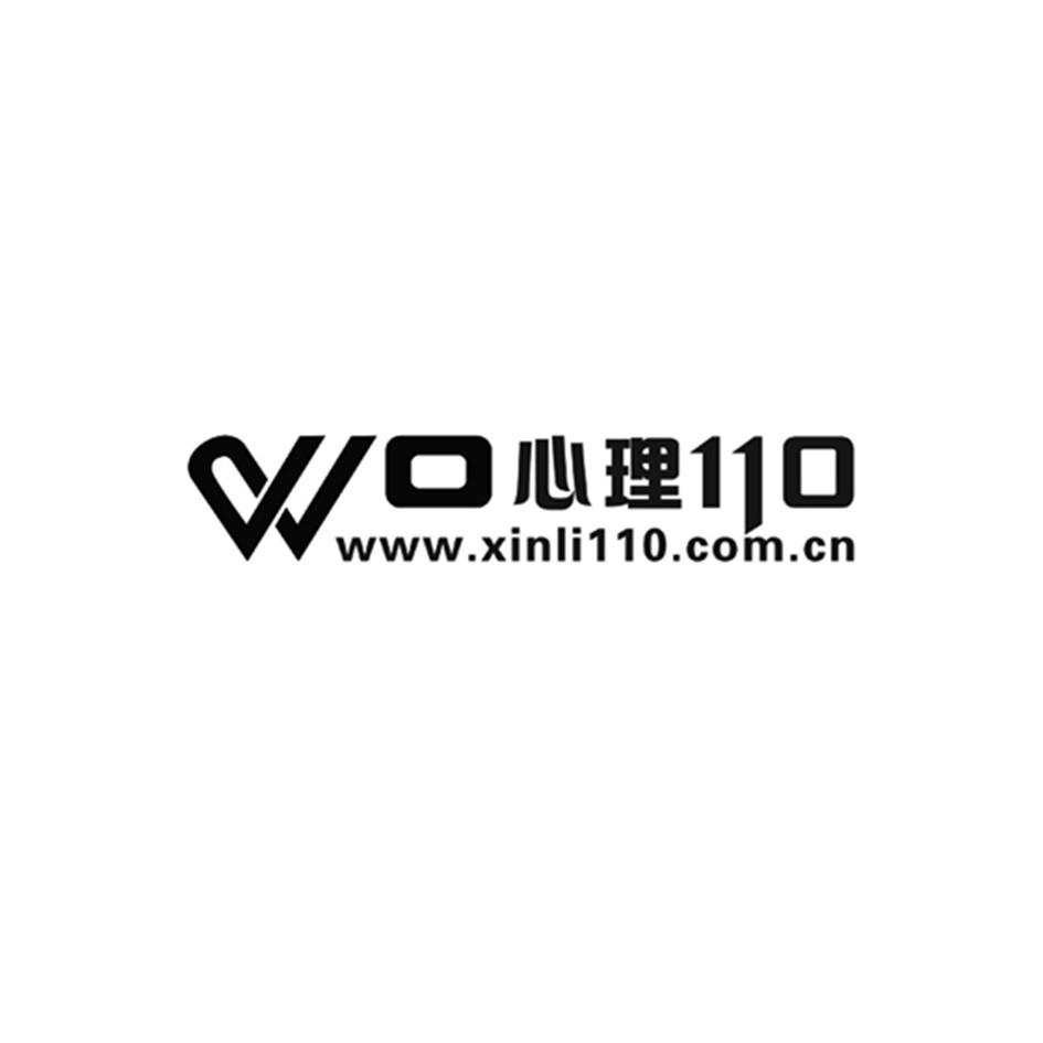 商标名称WO心理110 WWW.XINLI110.COM.CN商标注册号 18250409、商标申请人遵义飞腾人力资源有限公司的商标详情 - 标库网商标查询