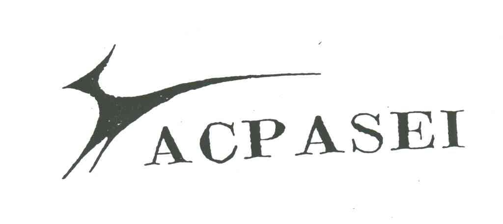 商标名称ACPASEI商标注册号 2005378、商标申请人福州尼诺里拉皮件有限公司的商标详情 - 标库网商标查询