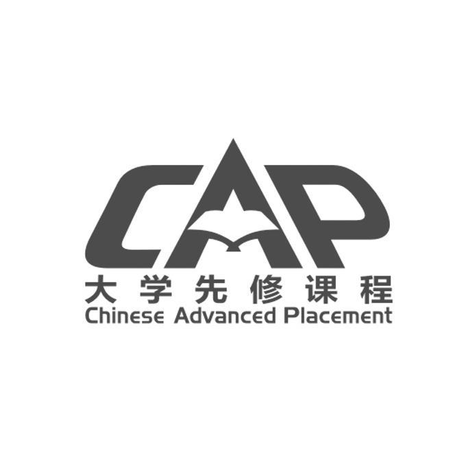 商标名称大学先修课程 CP CHINESE ADVANCED PLACEMENT商标注册号 14269274、商标申请人北京学汇至成教育科技有限公司的商标详情 - 标库网商标查询