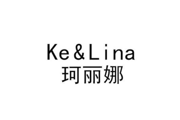商标名称珂丽娜 KE&LINA商标注册号 12824367、商标申请人深圳洛克斯奇服装有限公司的商标详情 - 标库网商标查询