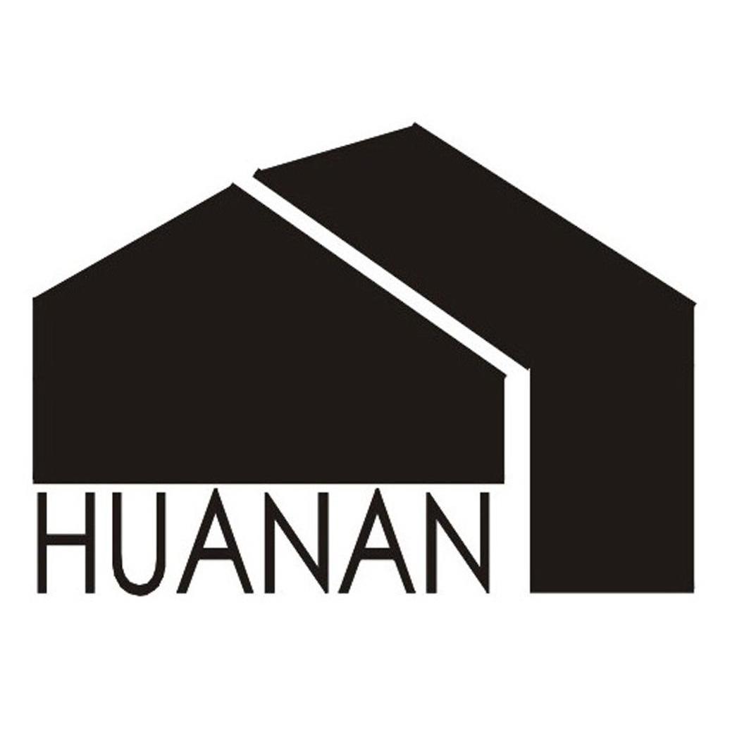 商标名称HUANAN商标注册号 7334375、商标申请人华南建材（深圳）有限公司的商标详情 - 标库网商标查询