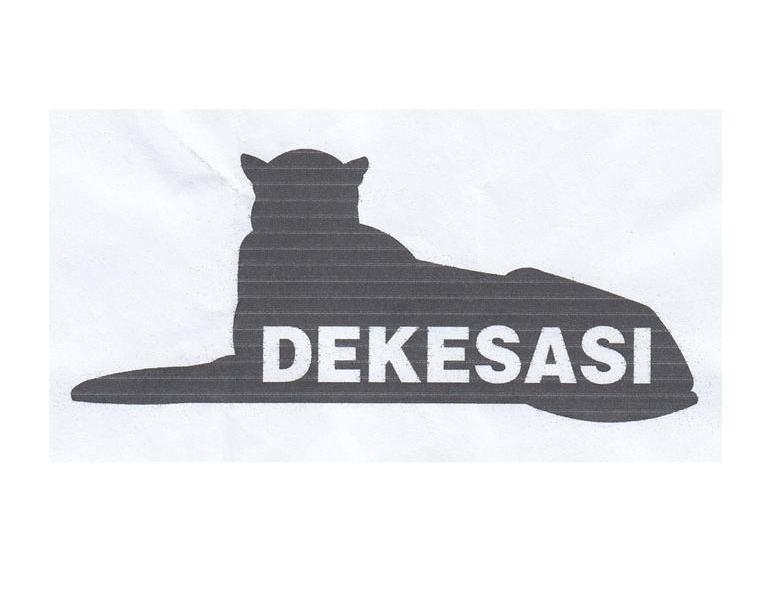 商标名称DEKESASI商标注册号 11730310、商标申请人延边大魁经贸有限公司的商标详情 - 标库网商标查询