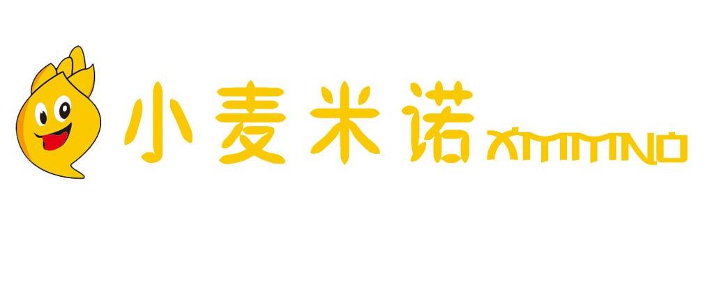 商标名称小麦米诺 XMMNO商标注册号 13013100、商标申请人上海中侯投资管理有限公司的商标详情 - 标库网商标查询