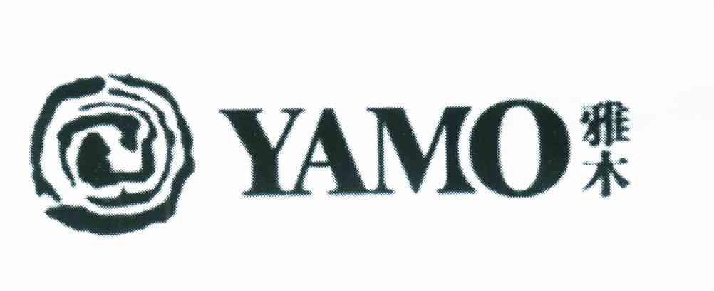 商标名称雅木 YAMO商标注册号 7412850、商标申请人苏州瑞利木业有限公司的商标详情 - 标库网商标查询