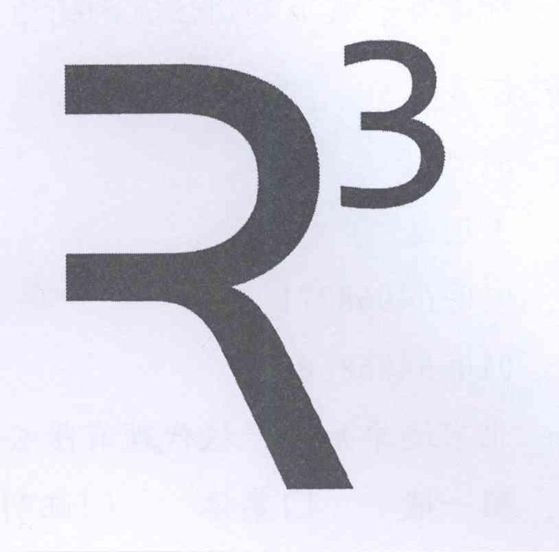 商标名称R 3商标注册号 14173983、商标申请人王国边的商标详情 - 标库网商标查询