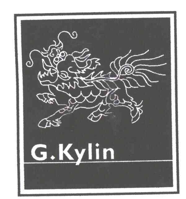 商标名称G KYLIN商标注册号 1964556、商标申请人青岛金麒广告有限责任公司的商标详情 - 标库网商标查询