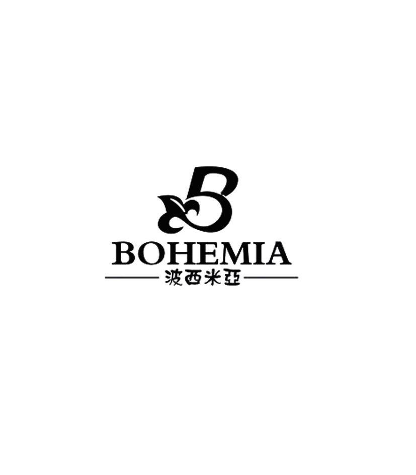 商标名称波西米亚 BOHEMIA商标注册号 10141651、商标申请人桐庐大洲贸易有限公司的商标详情 - 标库网商标查询