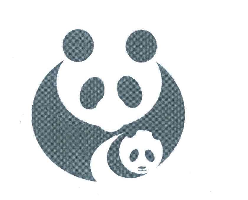商标名称图形商标注册号 6173546、商标申请人成都大熊猫繁育研究基金会的商标详情 - 标库网商标查询