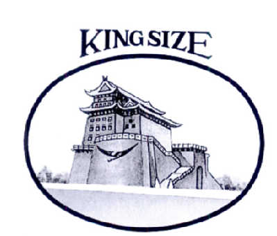 商标名称KINGSIZE商标注册号 14666468、商标申请人上海烟草集团有限责任公司的商标详情 - 标库网商标查询