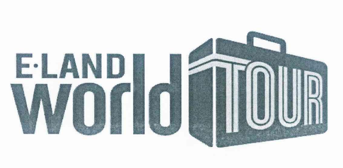 商标名称E·LAND WORLD TOUR商标注册号 10182550、商标申请人株式会社衣恋世界的商标详情 - 标库网商标查询