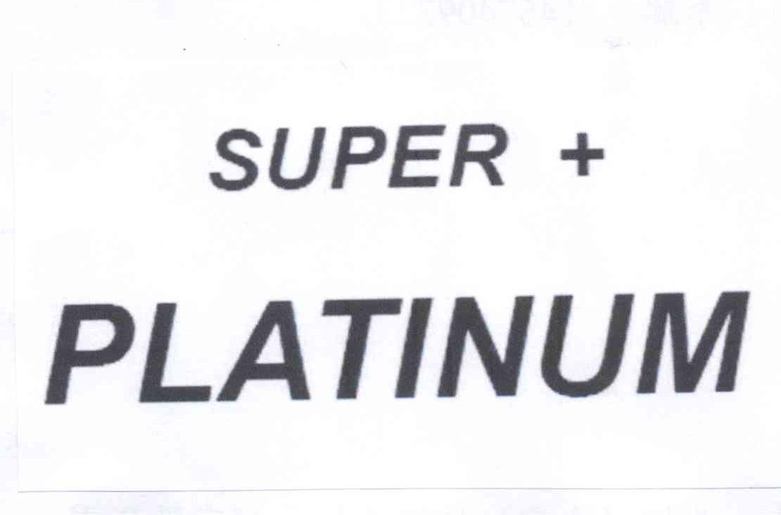 商标名称SUPER + PLATINUM商标注册号 13703553、商标申请人李瑞克的商标详情 - 标库网商标查询