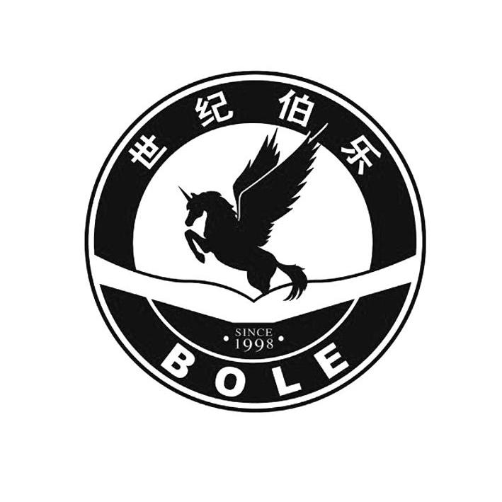 商标名称世纪伯乐 BOLE商标注册号 13050623、商标申请人北京世纪伯乐留学咨询服务有限公司的商标详情 - 标库网商标查询