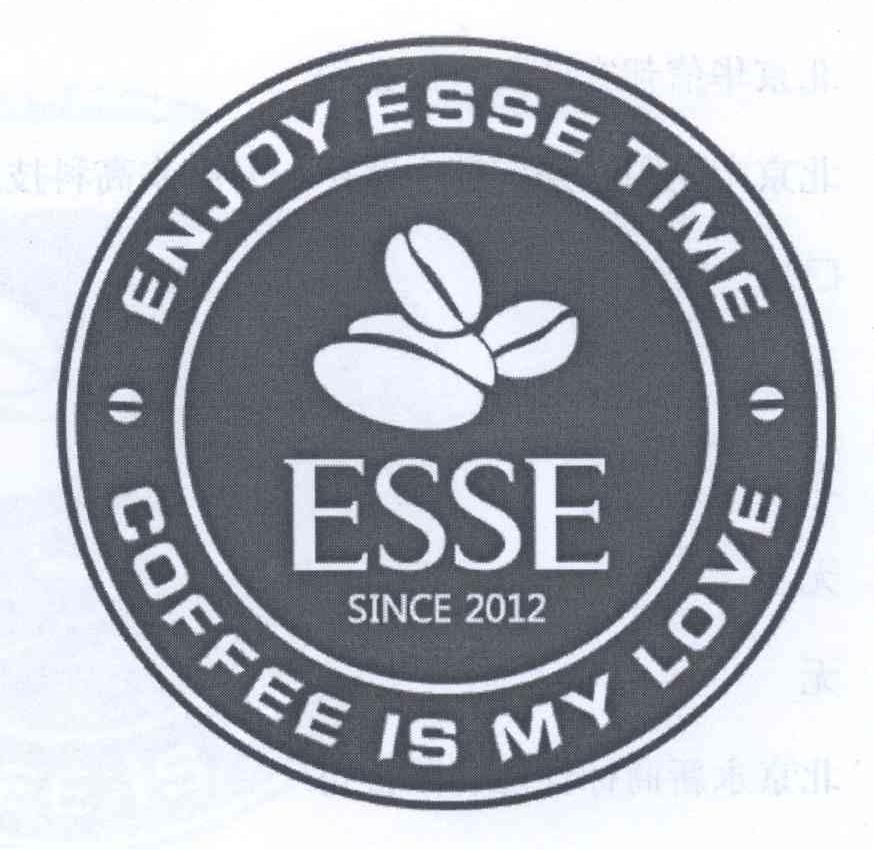 商标名称ESSE SINCE 2012 ENJOY ESSE TIME COFFEE IS MY LOVE商标注册号 12765087、商标申请人北京华信邦客商贸有限公司的商标详情 - 标库网商标查询