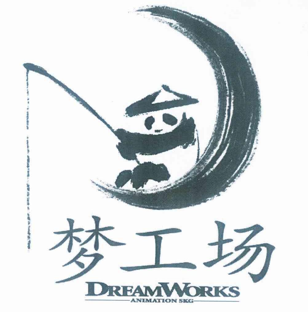 商标名称梦工场 DREAMWORKS ANIMATION SKG商标注册号 10104861、商标申请人梦工场动画影片公司的商标详情 - 标库网商标查询