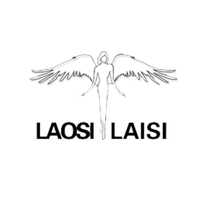 商标名称LAOSI LAISI商标注册号 11862118、商标申请人比乐木业发展（上海）有限公司的商标详情 - 标库网商标查询
