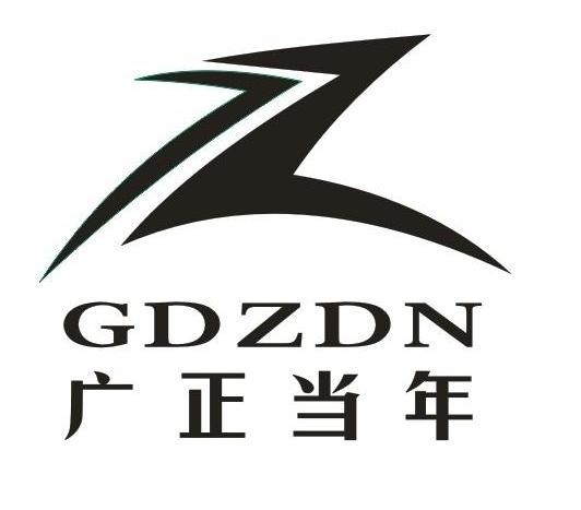 DZDN Z、商标申请人广东正当年生物科技有限