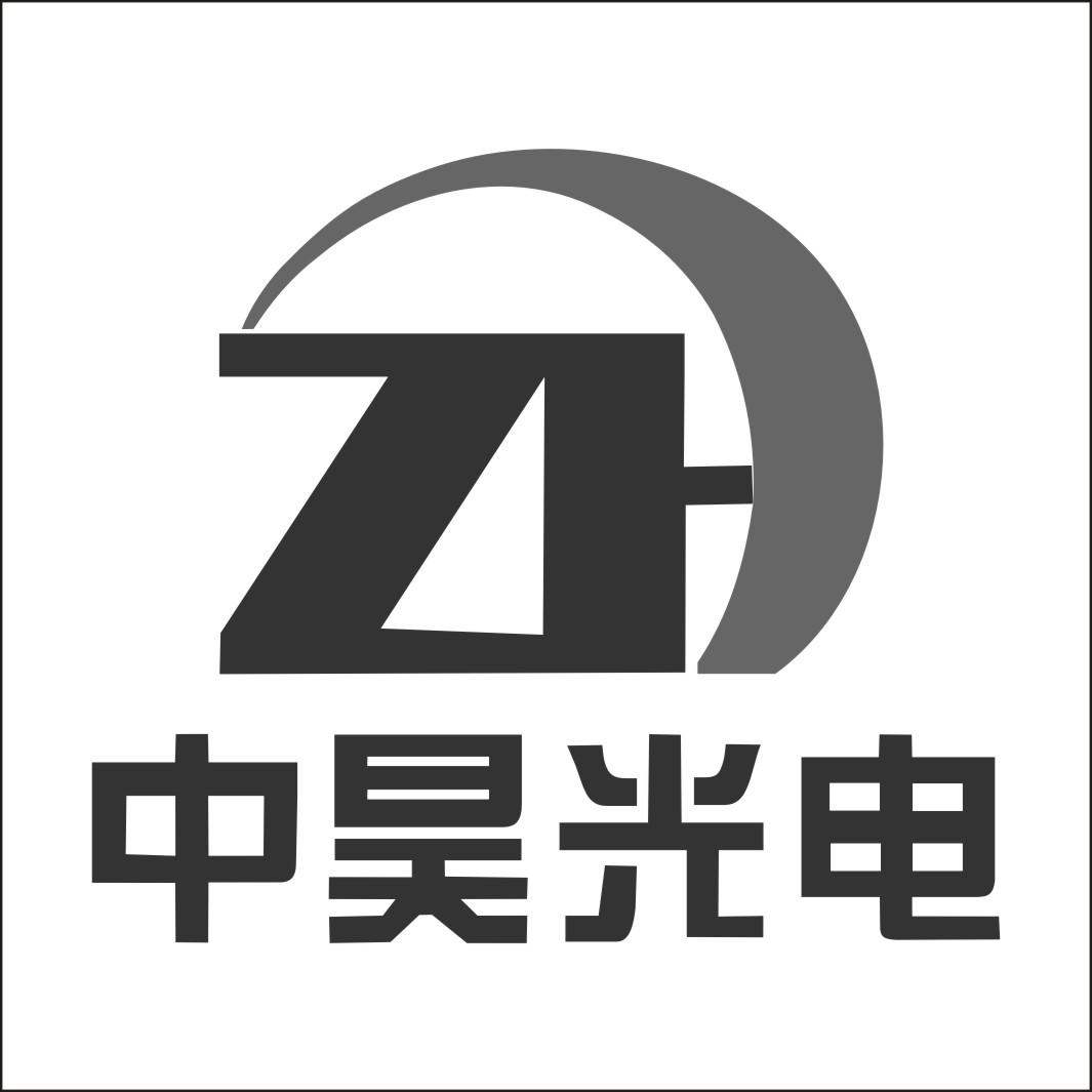 商标名称ZH 中昊光电商标注册号 18284255、商标申请人连州市中昊光电材料有限公司的商标详情 - 标库网商标查询