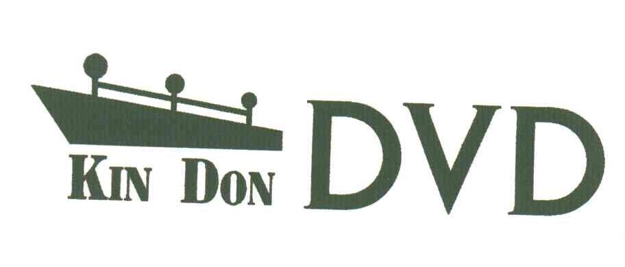 商标名称KIN DON DVD商标注册号 3464293、商标申请人深圳市金盾服装有限公司的商标详情 - 标库网商标查询