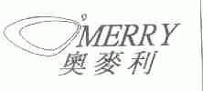 商标名称奥麦利;MERRY商标注册号 1461926、商标申请人厦门亚东眼镜企业有限公司的商标详情 - 标库网商标查询
