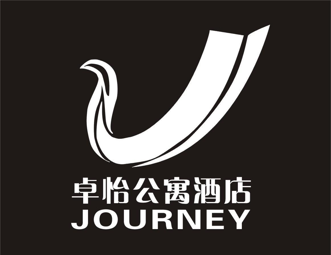 商标文字卓怡公寓酒店 journey j商标注册号 7408274,商标申请人湖南