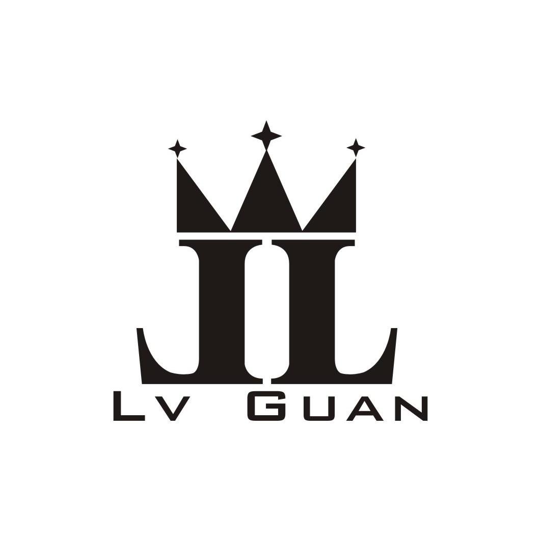 商标名称LV GUAN商标注册号 13906455、商标申请人佛山市铝冠铝业有限公司的商标详情 - 标库网商标查询